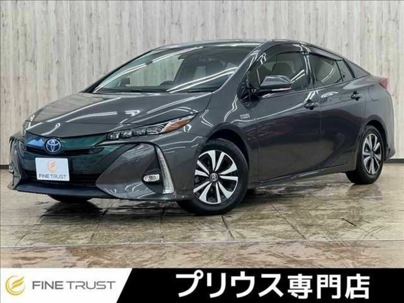 PRIUS PHV