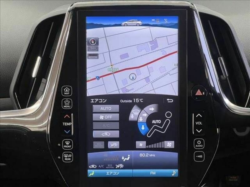 PRIUS PHV-2