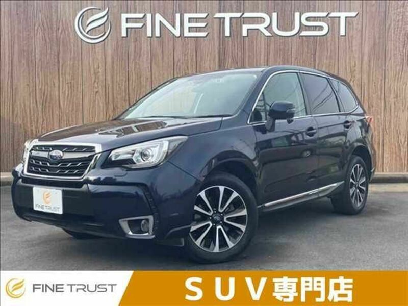 FORESTER