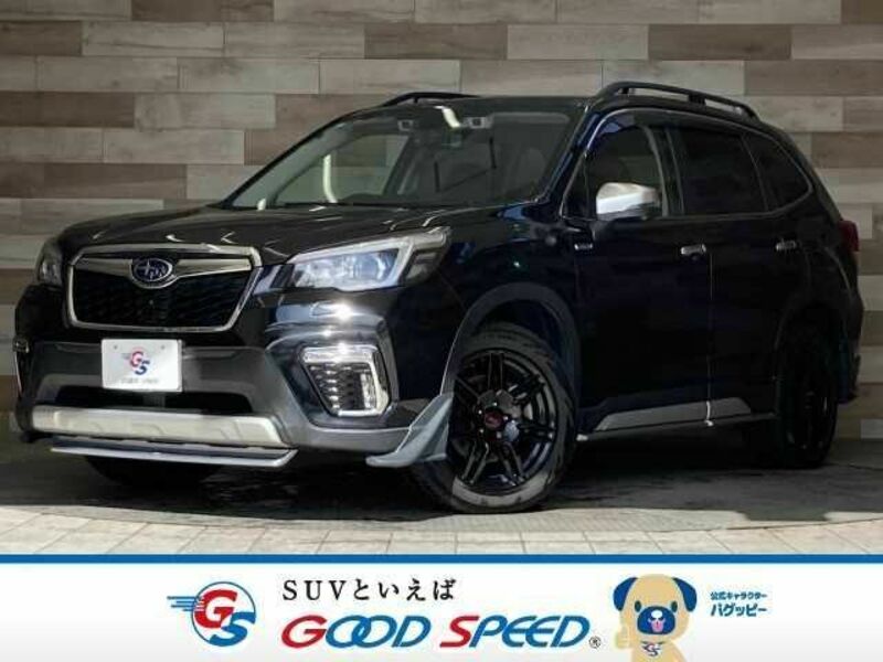 FORESTER