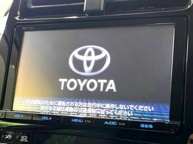 PRIUS-2