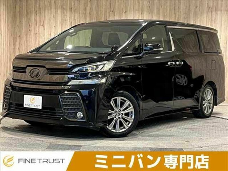 VELLFIRE