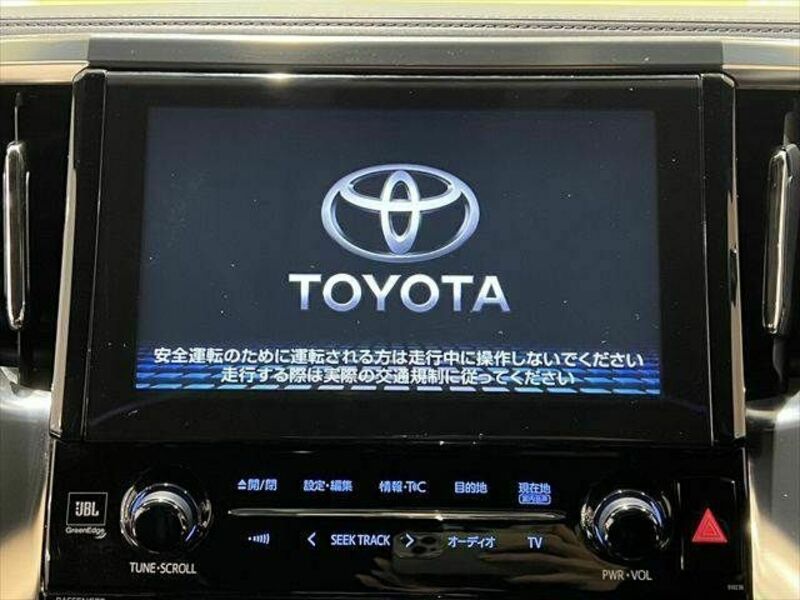 VELLFIRE-2