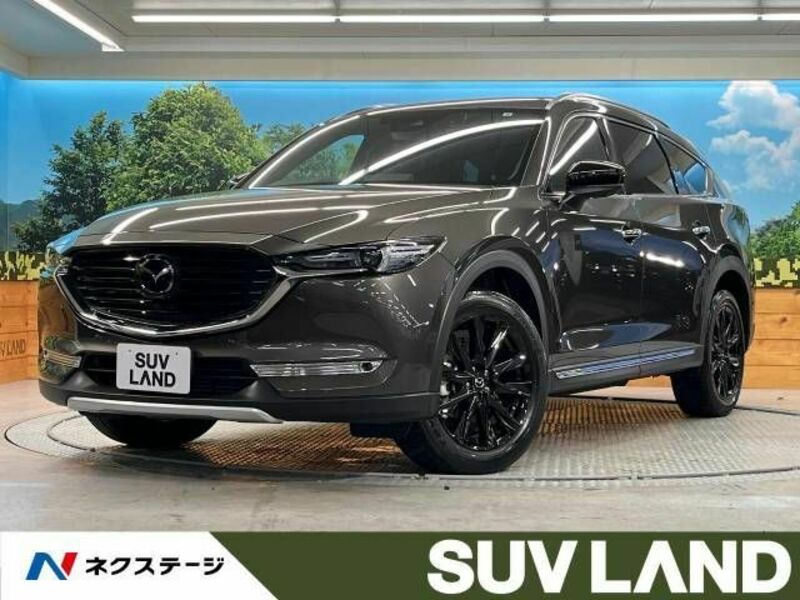 CX-8