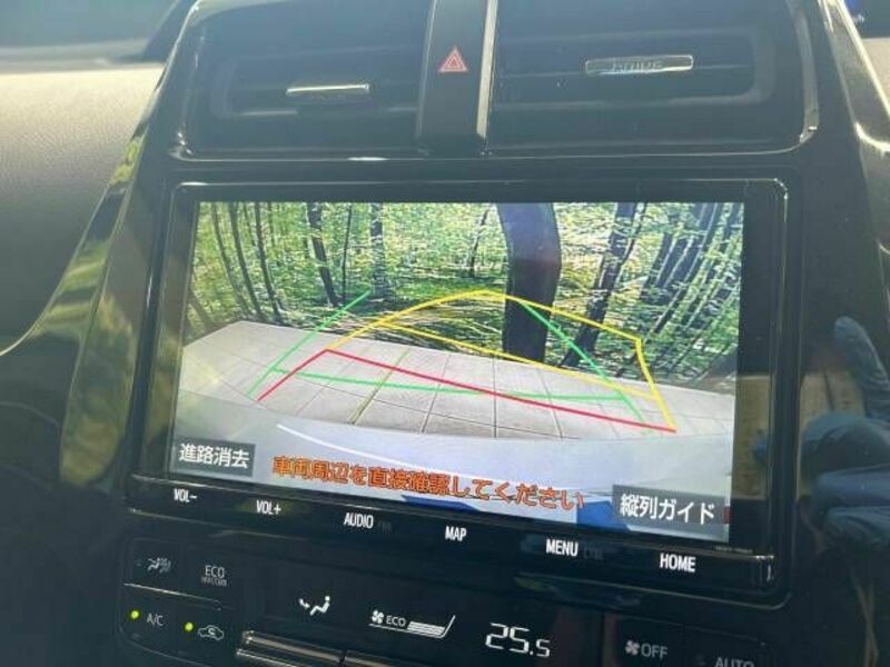 PRIUS-2