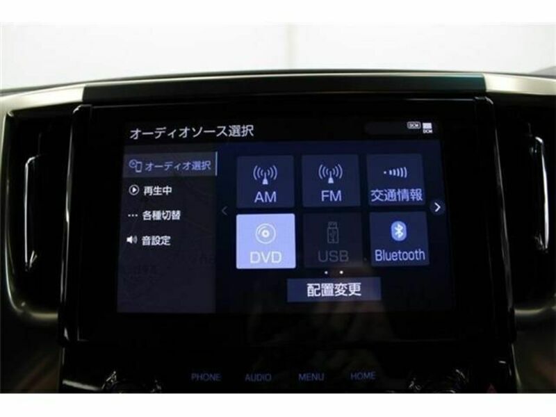 VELLFIRE-3