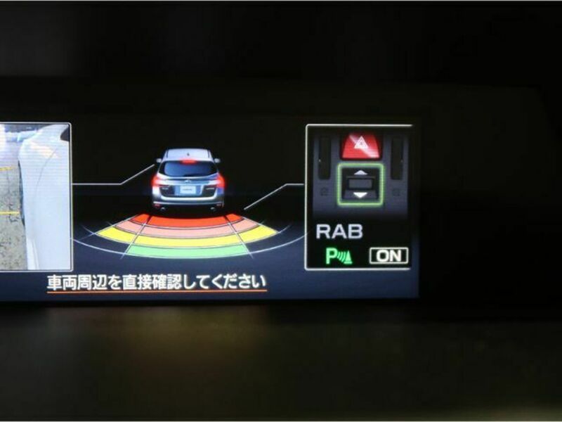 LEVORG-20