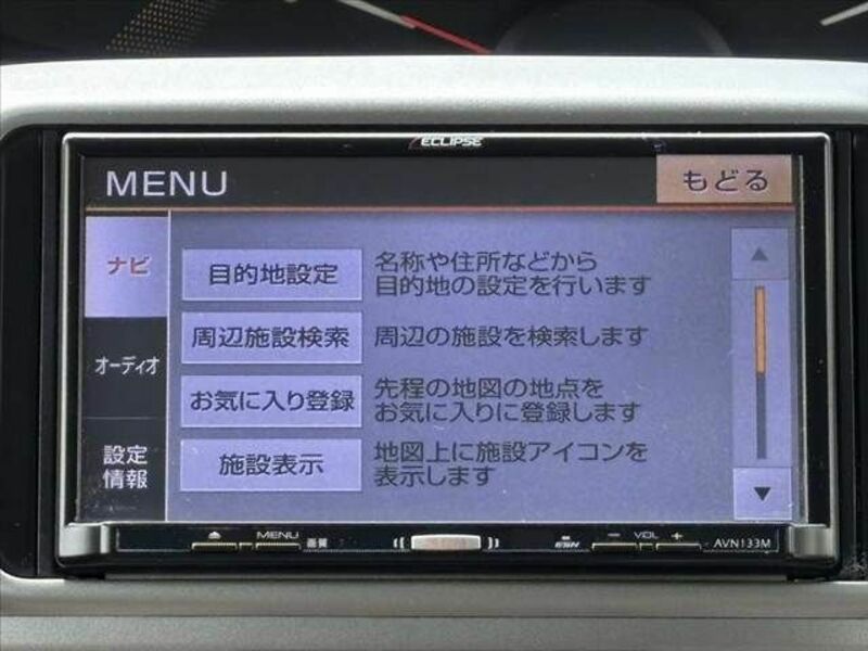 TANTO-5