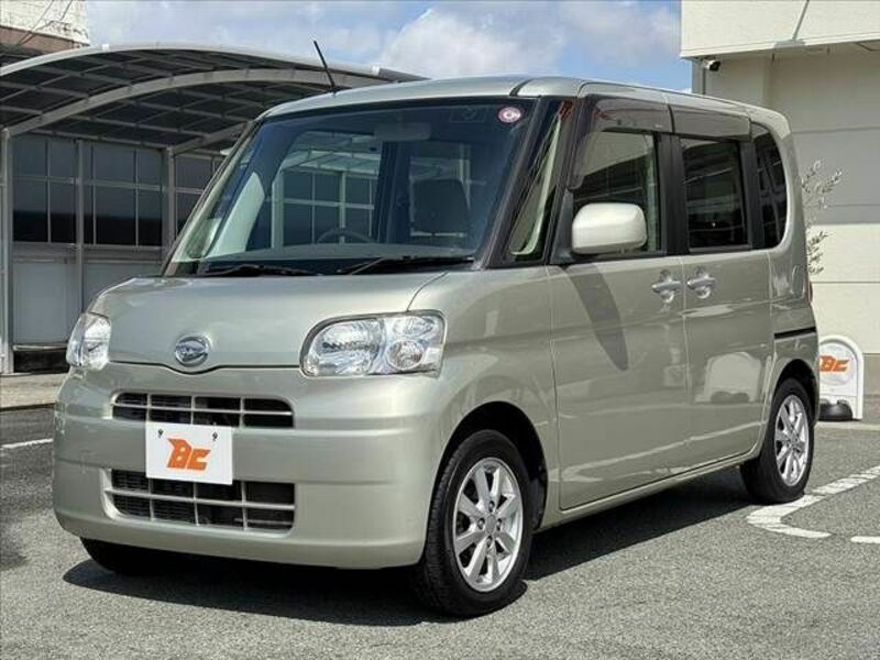 TANTO-7
