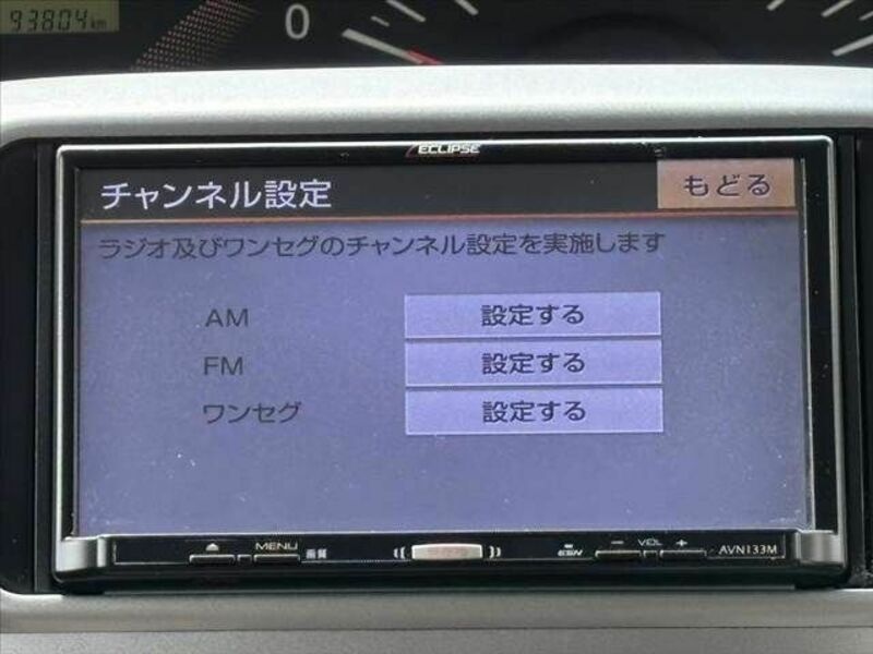 TANTO-21
