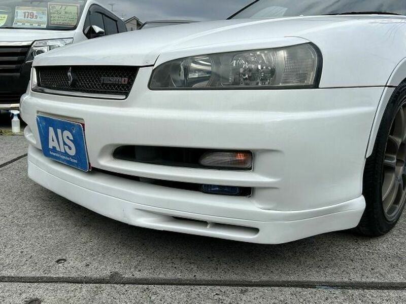 SKYLINE