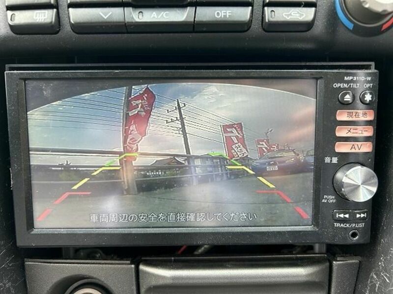 SKYLINE