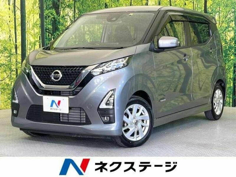 NISSAN　DAYZ