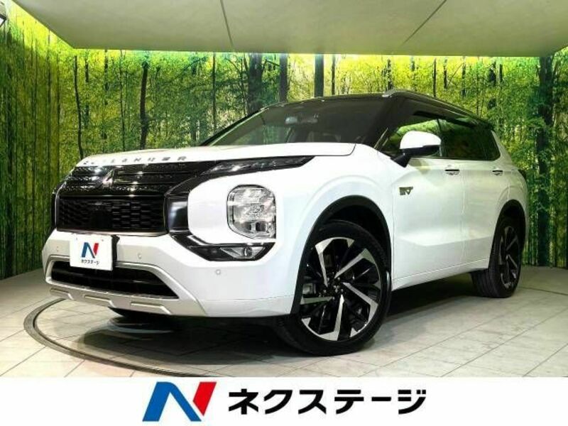 OUTLANDER PHEV