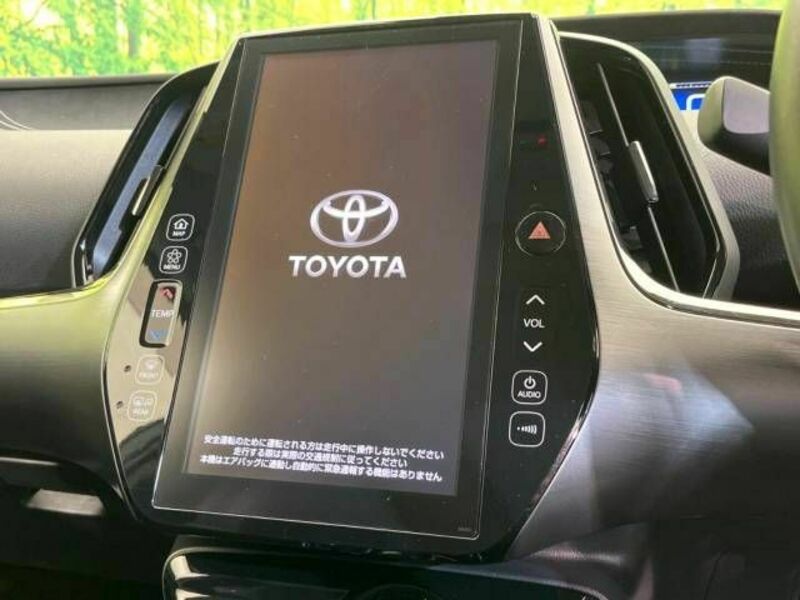 PRIUS PHV-3