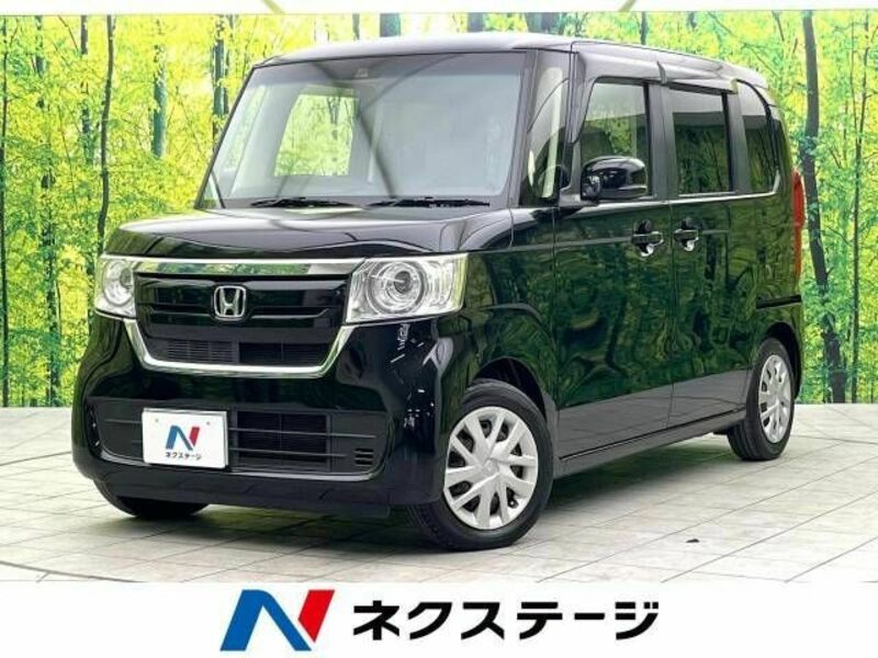 N BOX