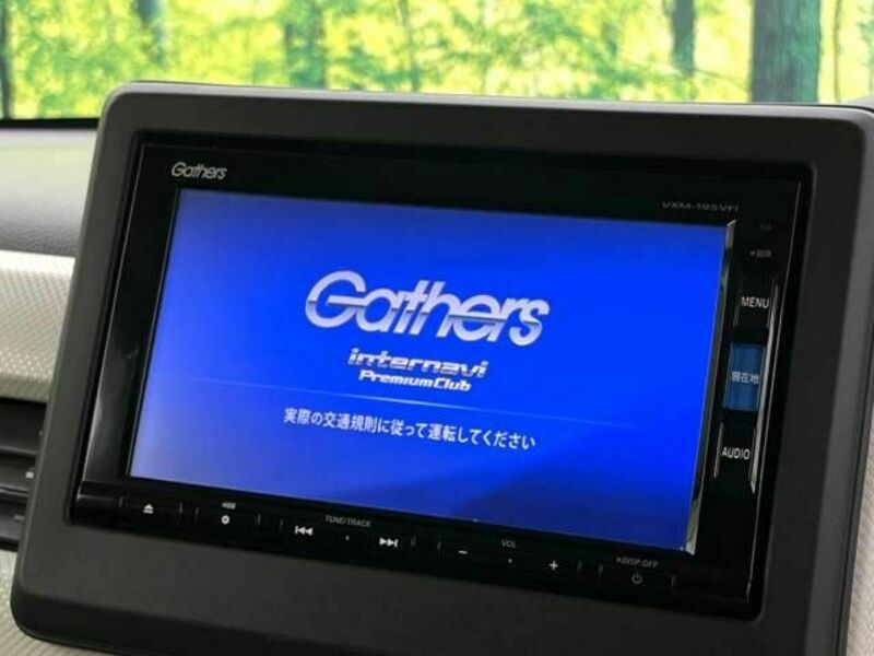 N BOX-2