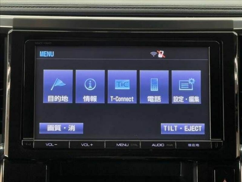 VELLFIRE-2