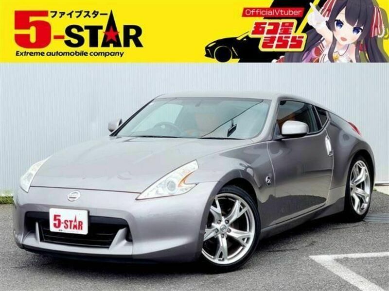 FAIRLADY Z