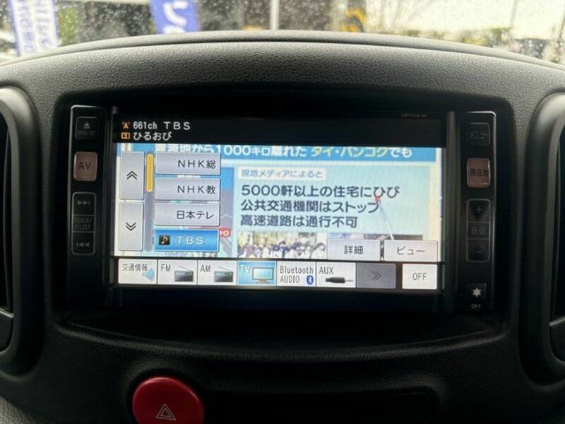 CUBE-5