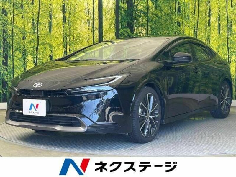 PRIUS