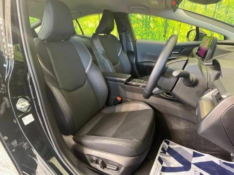 PRIUS-7