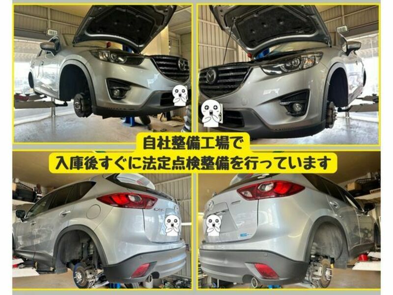 CX-5