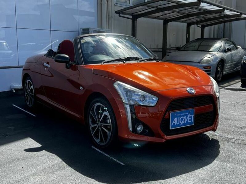 COPEN-14