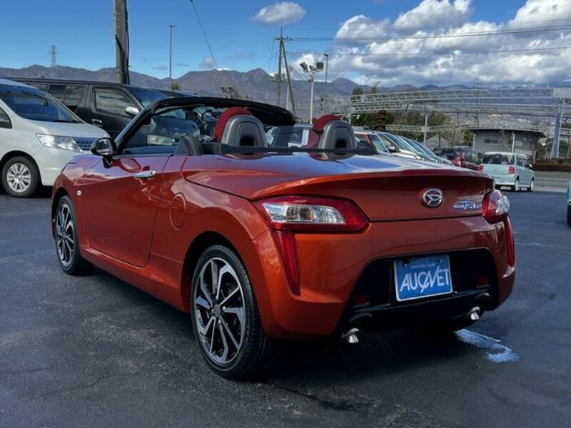 COPEN-17