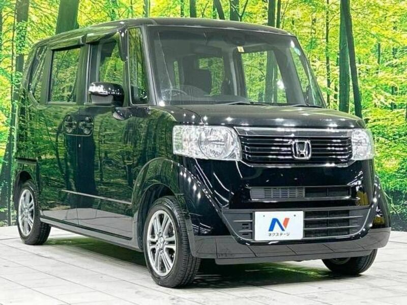 N BOX-15