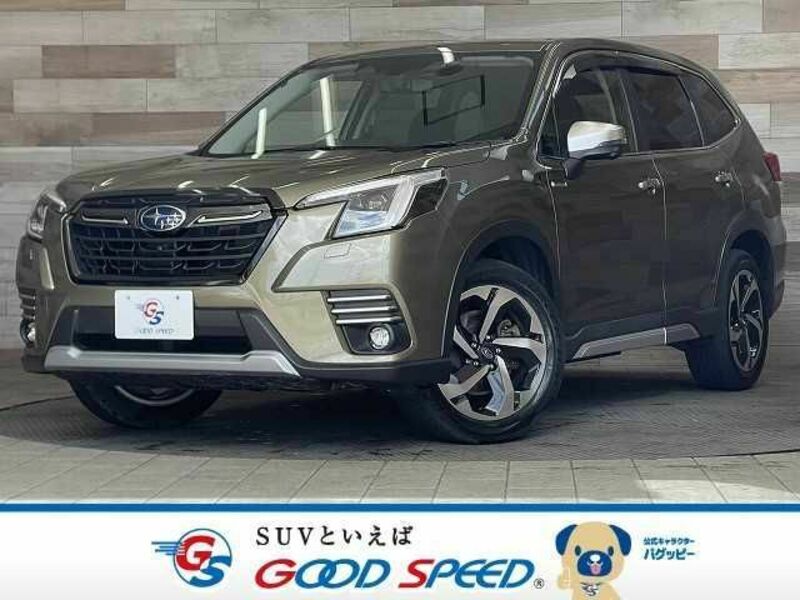 FORESTER