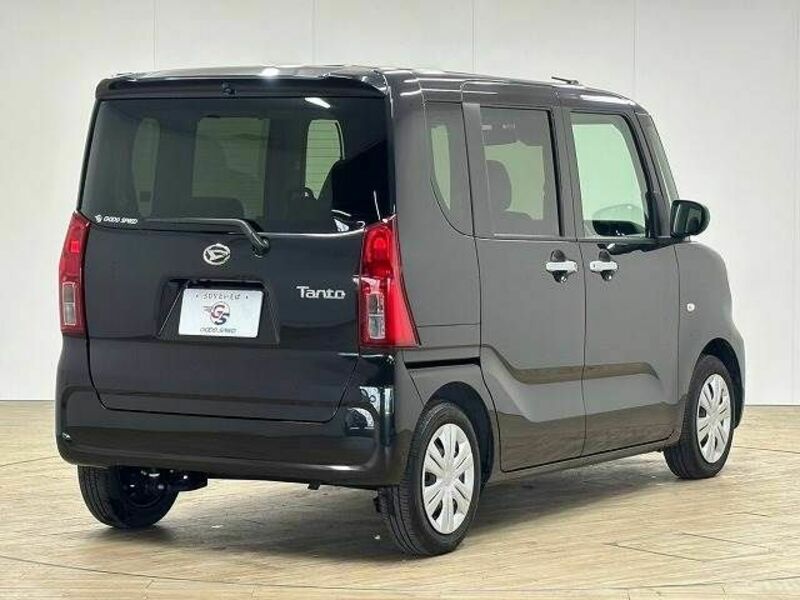 TANTO