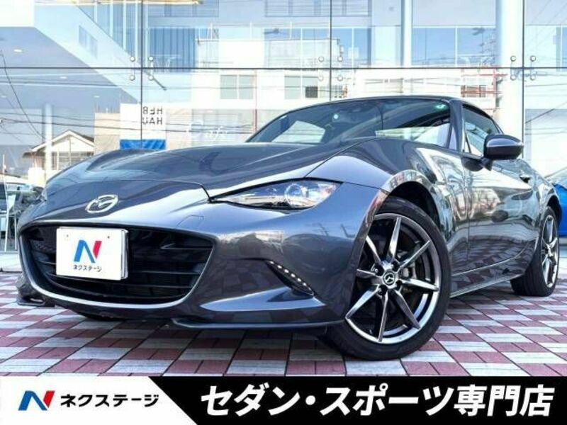 ROADSTER RF