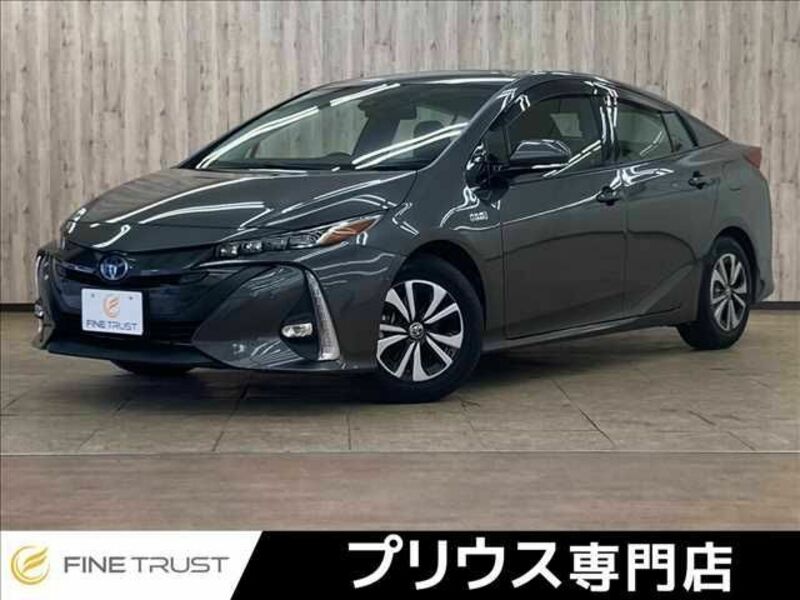 PRIUS PHV