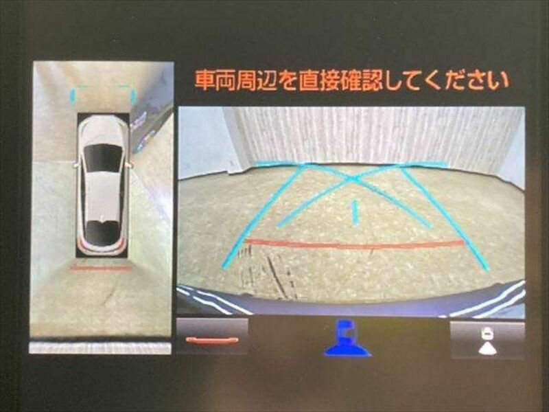PRIUS PHV-3