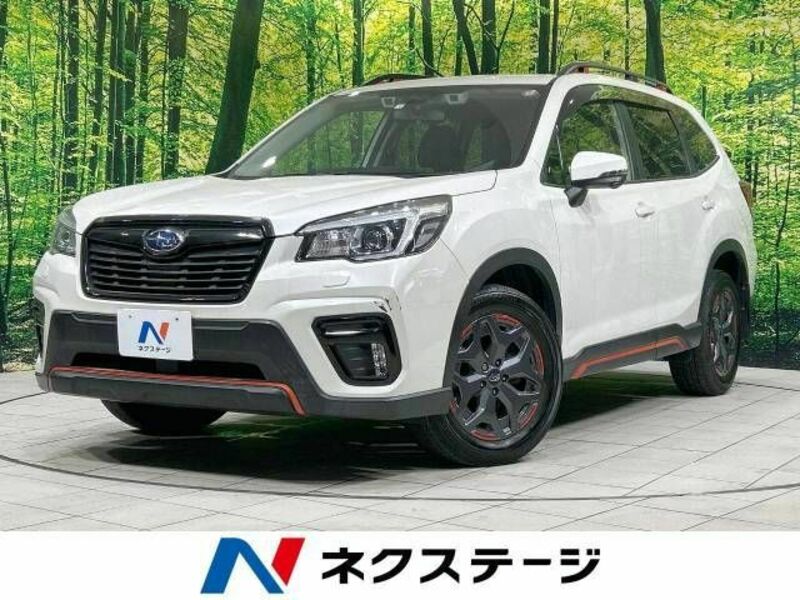 FORESTER
