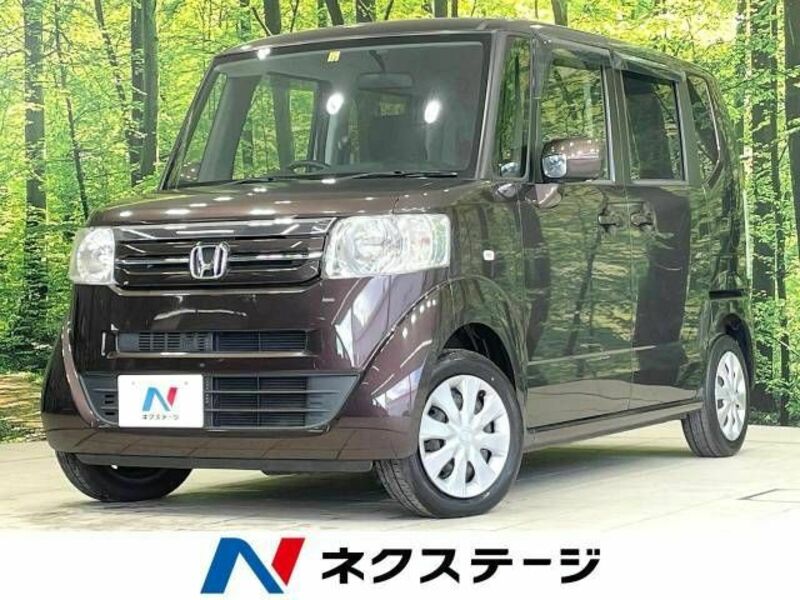 N BOX