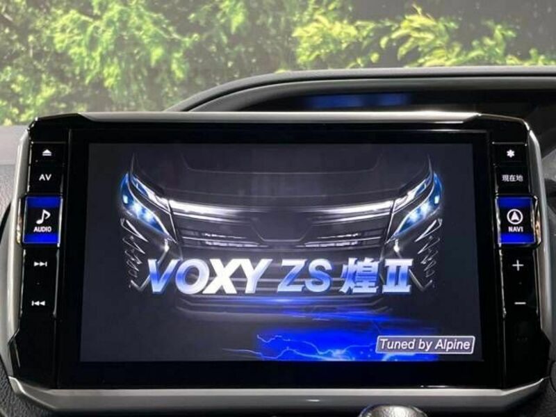VOXY