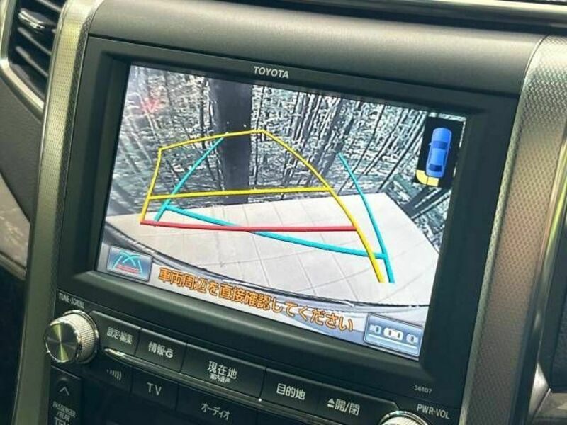 VELLFIRE-4