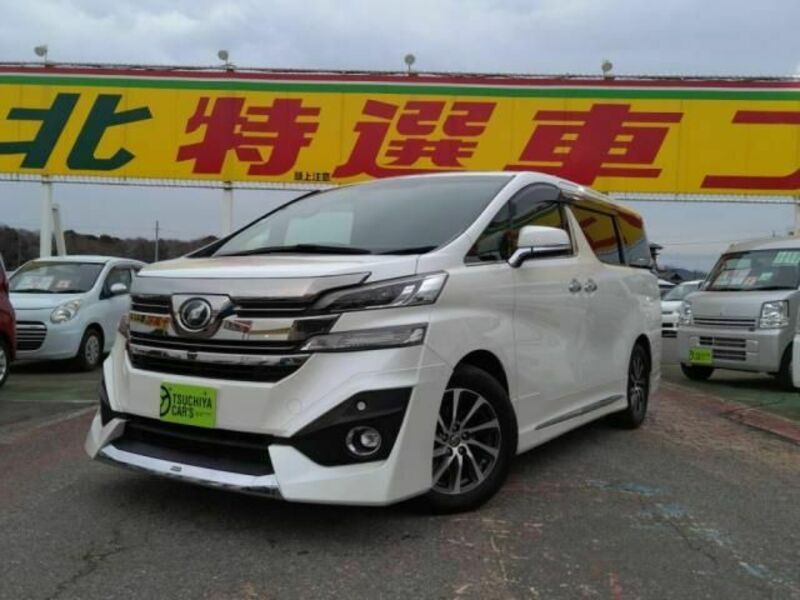 TOYOTA　VELLFIRE