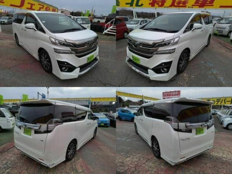 VELLFIRE-3