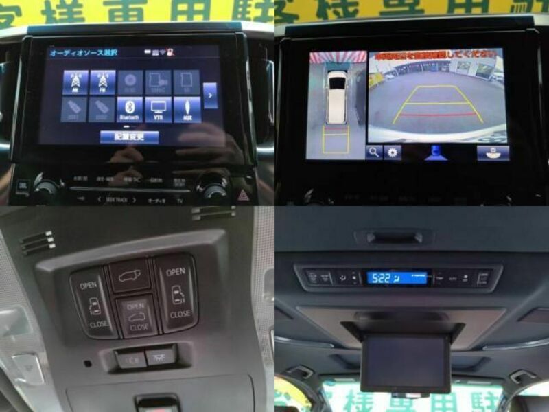 VELLFIRE-4