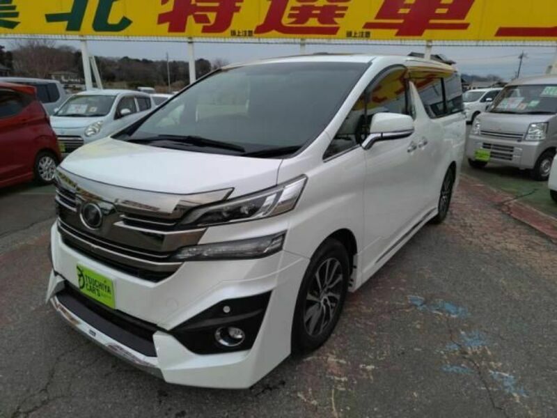 VELLFIRE-8