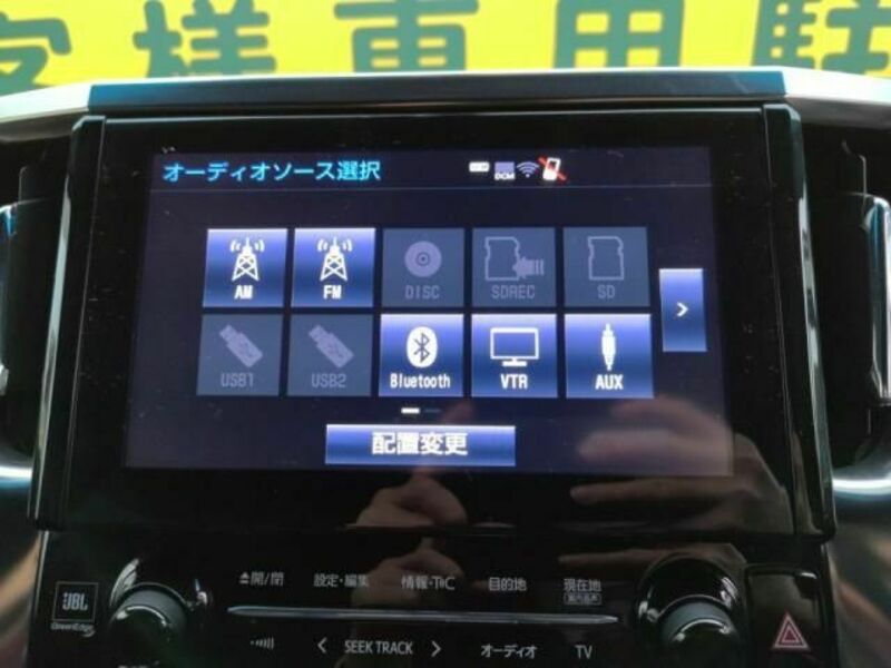 VELLFIRE-14