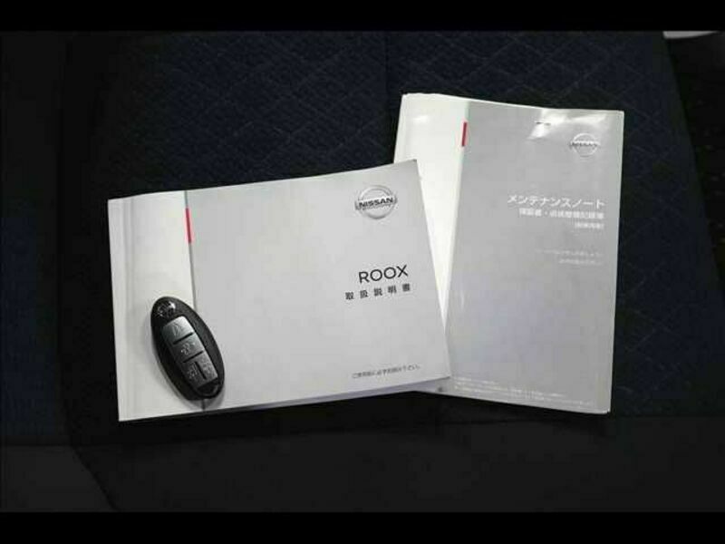 ROOX-7