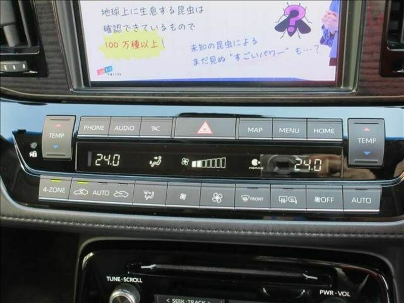 CENTURY-14