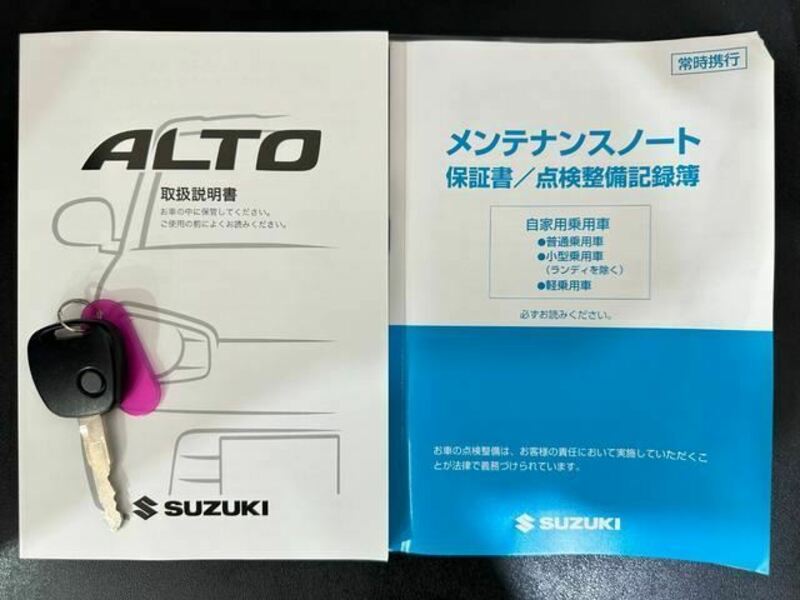 ALTO-26