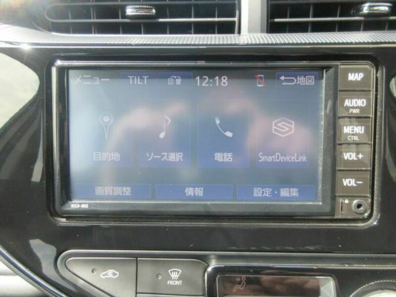 AQUA-12