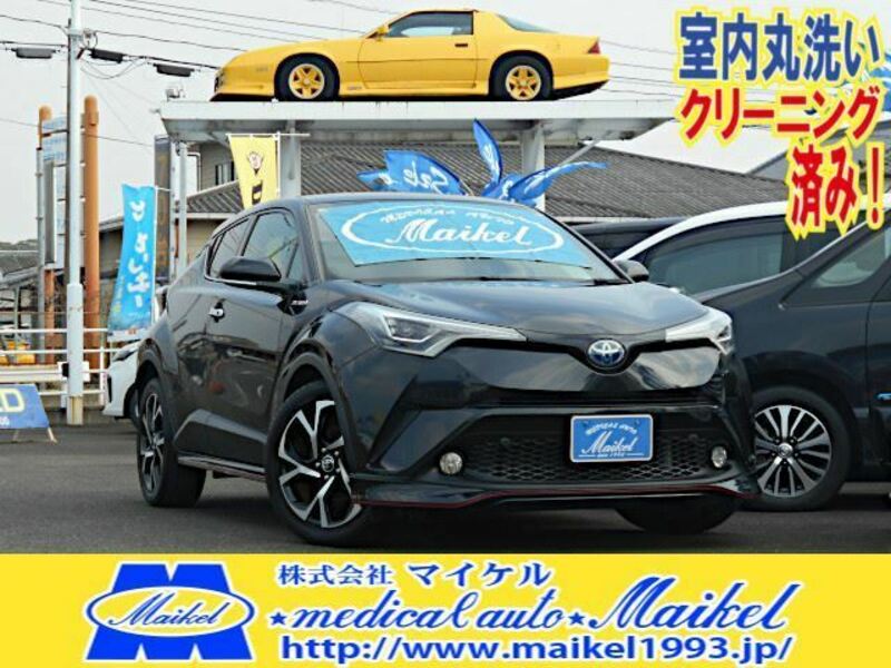 C-HR