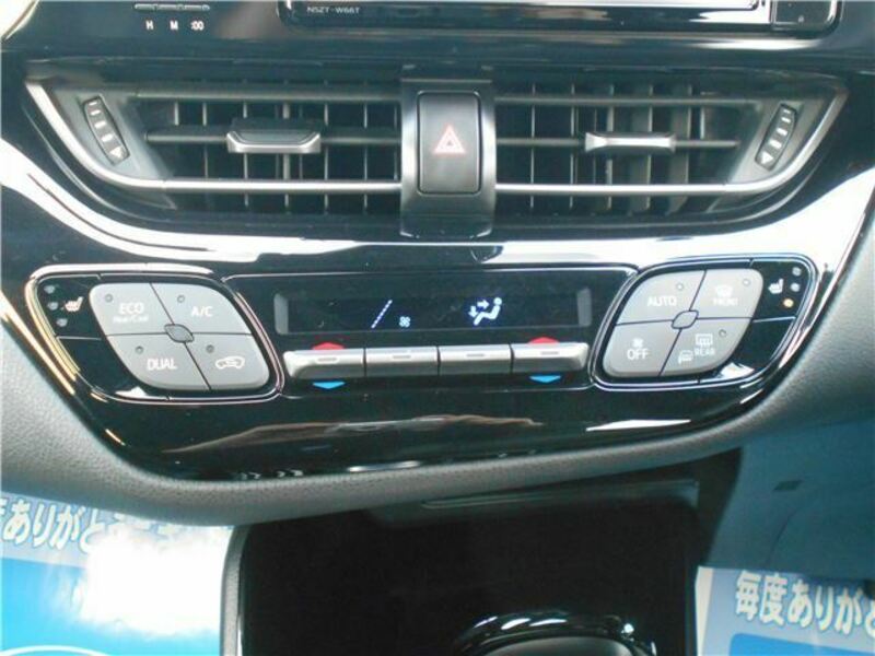 C-HR-17